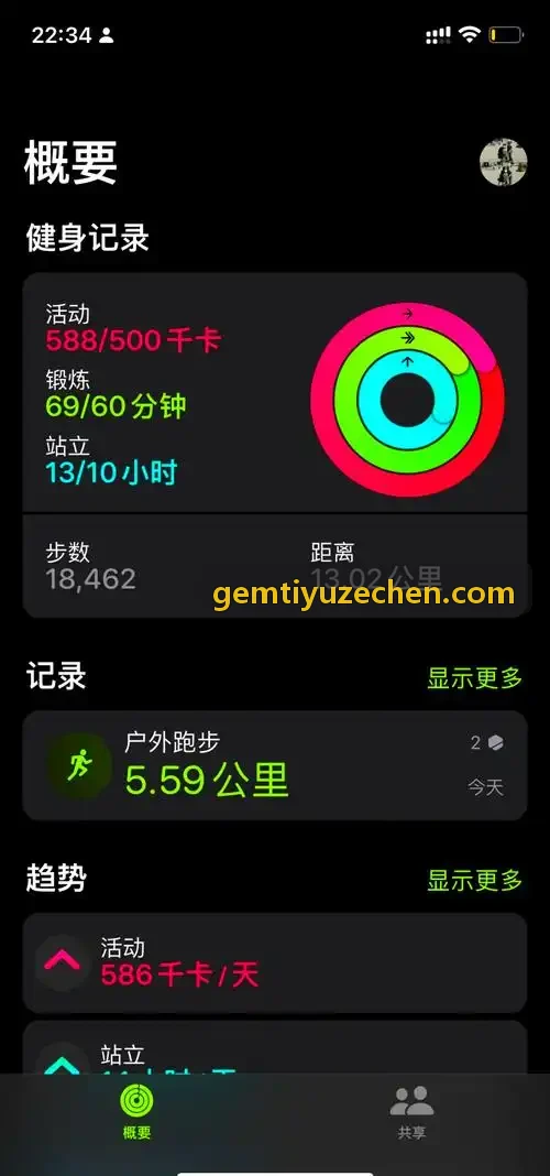 GEMTIYU立定跳远起跳技术指导